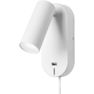 Ego Væglampe USB - Nielsen Light 